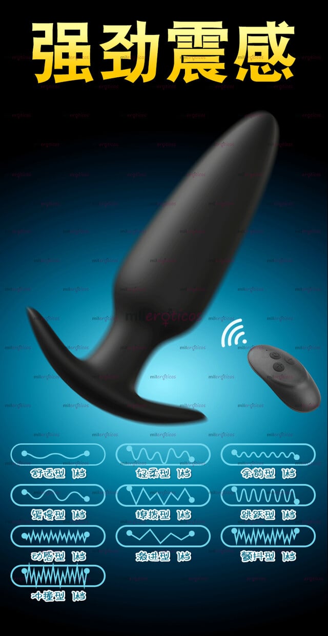 FOTOS DE 1866620 VIBRADOR ANAL CONTROL PLUG ANAL 10 MODOS DE VIBRACIÓN CARGA USB