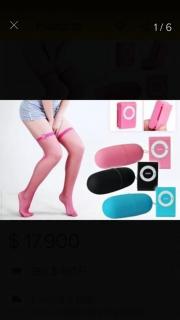 Experiencia chicas con un vibrador a control remoto - Foto 2