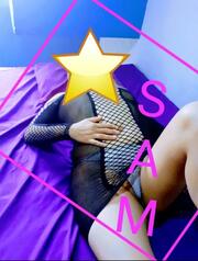 CALZADA ZARAGOZA, CD NEZAHUALCÓYOTL, SOY NAYELY Y VUMPIRE TUS FANTASÍAS - FOTO 3