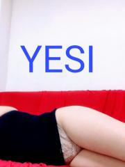 VEN VAMOS A PASARLA BIEN UN RATO SOY YESI AMOR NUEVA POR LA ZONA - FOTO 9