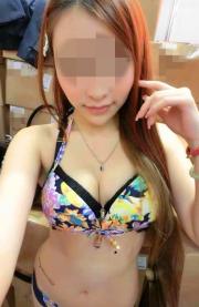 Ven a disfrutar de las mejores sexo con las chicas asiaticas .688171733 .Salidas - Foto 5