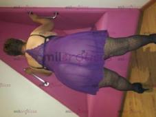 SEÑORA DISCRETA ENCAMABLE SOLO CABALLEROS MADURITOS EDUCADOS - FOTO 1