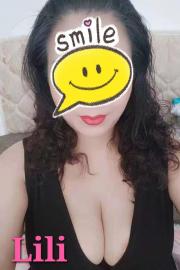 ORIENTALES JAPONESAS SENSUALES DISCRETAS METRO BILBAO 656768582 - Foto 5