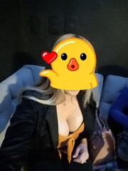 HOLA SOY KATIA DISPONIBLE 9 HORAS DURANTE LA NOCHE... LLÁMAME OH MANDAME WHATSA - FOTO 5