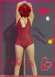 DANIELA FLAKITA BUENA ONDA CERO SANGRONA - FOTO 9