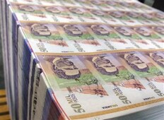 TRABAJO SI HAY!! SOLO CHICAS CLIENTES GARANTIZADO TRABAJA YA - FOTO 2