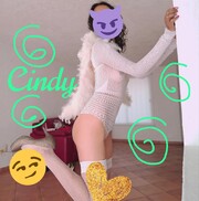 ESTOY CON GANAS DE DARNOS PLACER! SEXY CHICA DE 25 AÑOS MUY CALIENTE - FOTO 1