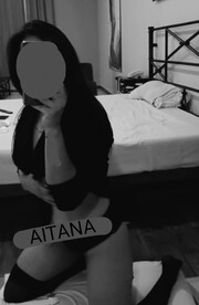 AITANA RUIZ. LA MEJOR COMPAÑÍA A TU DISPOSICIÓN. - FOTO 5