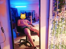 EXCELENTE COMPAÑIA UNIVERSITARIO BIEN PARECIDO - FOTO 1