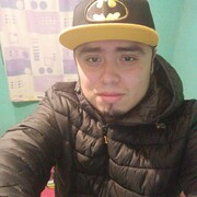 LLEGO TU OSITO PACHONCITO CARIÑOSITO A CUMPLIR TODAS TUS FANTASÍAS - FOTO 2