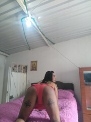 VEN Y CULIAMOS SIN AFANES TE OFRESCO UN SEXO DISCRETO Y SEGURO VEN Y DISFRUTAME - FOTO 6