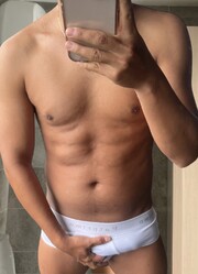 JOVEN UNIVERSITARIO COLOMBIANO VERGON LECHERO, VERGA GRUESA UNI - FOTO 10