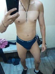 INTER ACT DISPONIBLE CON GANAS COMPLACER CULOS VEN A SACARME TODA LA LECHE - FOTO 4