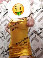 CHAPARRITA , TALLA 5, 36B, 18 AÑOS , ACCESIBLE, DISPONIBILIDAD LAS 24HRS - FOTO 10