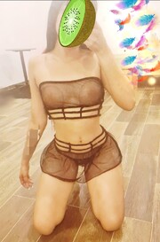 TENGO APENAS 18 AÑOS Y ESTOY APRENDIENDO COSAS NUEVAS, TE GUSTARÍA ENSEÑARME? - FOTO 2