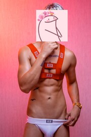 FLACO MONO OJOS VERDES TATUADO NUEVO EN LA PÁGINA - FOTO 6