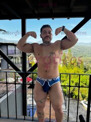 INTER CUMPLIDOR CON BUEN CULO Y VERGA PARA PROBAR - FOTO 5