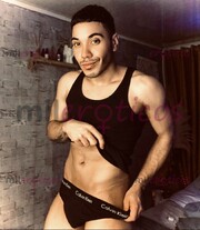 JOVEN ATLÉTICO DE 26 AÑOS DE PASO EN TU CIUDAD - FOTO 6