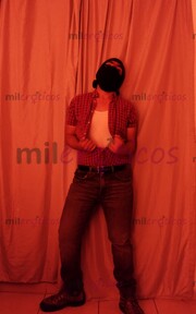 GERRY DOTADO Y MORBOSO 18 CM LISTO PARA SATISFACERTE Y COMPLACERTE - FOTO 4