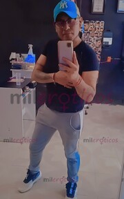 INTER MÁS ACTIVO PARA COMPLACERTE EN TUS MÁS ÍNTIMOS DESEOS - FOTO 1