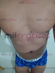 CHICO MORENO FOGOZO, CANDENTE Y MUY ARDIENTE, VIVE UNA DE TUS MEJOR EXPERIENCIAS - FOTO 4