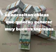 SOLICITO CHICAS CON EXCELENTE ACTITUD RESPONSABLES CON O SIN EXPERIENCIA ... - FOTO 9