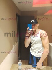 MIDO 1.92 Y TENGO UN JUGUETE PARA TI DE 20 - FOTO 1