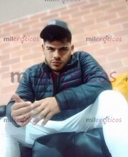 MORENO VERGÓN VERSÁTIL 21 CM PARA COMPLACERTE - FOTO 9