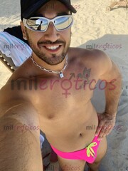 CHICO INTER PASIVO DISPONIBLE LAS 24 7, AQUÍ TU MEJOR OPCIÓN - FOTO 2