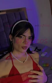 HOLA! QUE TAL? MI NOMBRE ES ISA, MASAJISTA ERÓTICA EN MEDELLÍN - FOTO 1