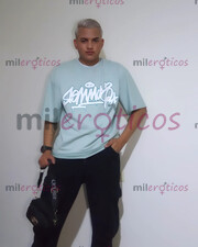 SCORT GAY RECIÉN LLEGADO A TU CIUDAD PARA COMPLACER Y GANAS DE DAR MUCHO PLACER - FOTO 4