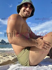 CHICO INTER PASIVO DISPONIBLE LAS 24 HORAS, AQUÍ TU MEJOR OPCIÓN - FOTO 9