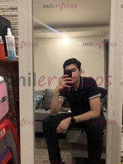 INTER VERGON LECHOSO Y CON BUEN CULO TRAGÓN A TU DISPOSICIÓN - FOTO 1