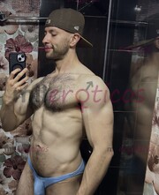 CHICO NUEVO LLEGA A LA CIUDAD, EXCELENTE CULO Y CUERPO - FOTO 4