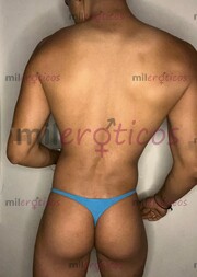 INTERACT QUIERO ABRIRTE RICO&DURO, HASTA QUE NO PUEDAS. QUIERO DEJARTE TEMBLANDO - FOTO 2