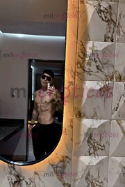 INTER VERGON TATUADO Y ATLÉTICO DISPONIBLE 23CM DE PLACER - FOTO 10