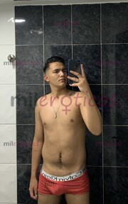 I WANT TO FUCK REALLY HARD AND RICH, YOUNG PASSIVE, CLEAN AND DISCREET - FOTO 1