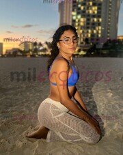 CARIBEÑA DESDEL SUR PARA EL NORTE PATRICIA SEXI MORENA - FOTO 7