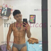 POLLO PAISA VELLUDO TATUADO VARONIL Y DISCRETO. - FOTO 1