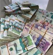 SOLICITO CHICA GUAPA Y ELEGANTE PARA TRABAJAR EN CALI - FOTO 4