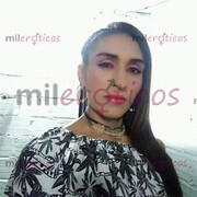 HOLA CHICOS ME LLAMO SAMANTHA LOPEZ ESTOY DISPONIBLE EN PUEBLO RICO - FOTO 1