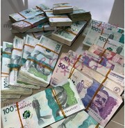 SOLICITO CHICA GUAPA Y DINAMICA PARA CALI - FOTO 10