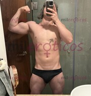 ASAEL CHICO LINDO RECIÉN LLEGADO A TÚ CIUDAD - FOTO 1