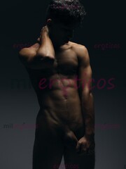 EL ARTE DE ADORARTE: DONDE TUS DESEOS SON MI ÚNICA PRIORIDAD - FOTO 1