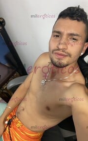 NEA VERGON, ARRECHO DISPONIBLE EN TU CIUDAD - FOTO 3