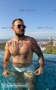 NORTEÑO BARBÓN ,TATUADO DE VISITA EN TU CIUDAD - FOTO 1