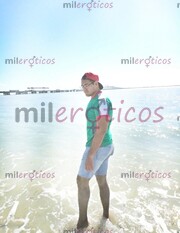 ACTIVO Y NUEVO $$ TODO CON DISCRECIÓN NUEVO AQUI - FOTO 1