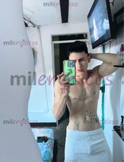 LECHERO 19CM CULION MORBOSO PARCHADO SEXO FULL - FOTO 4