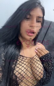 MORENITA NALGONA LLEGA PARA DARTE MUCHO PLACER POCOS DÍAS - FOTO 10