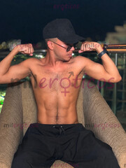JOVEN VENEZOLANO RECIÉN LLEGADO A TU CIUDAD, ATRACTIVO Y VERGÓN - FOTO 5